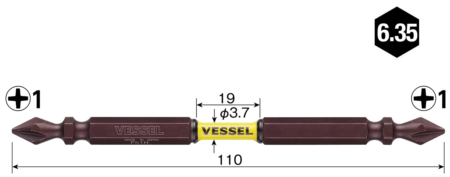 Vessel Sakisbo Torsion Bit Set Double Head +1 Φ3.7 X 110mm 2 pieces - SST141110-Kiichin - The #1 Place for Japanese Goods in Your Hand!