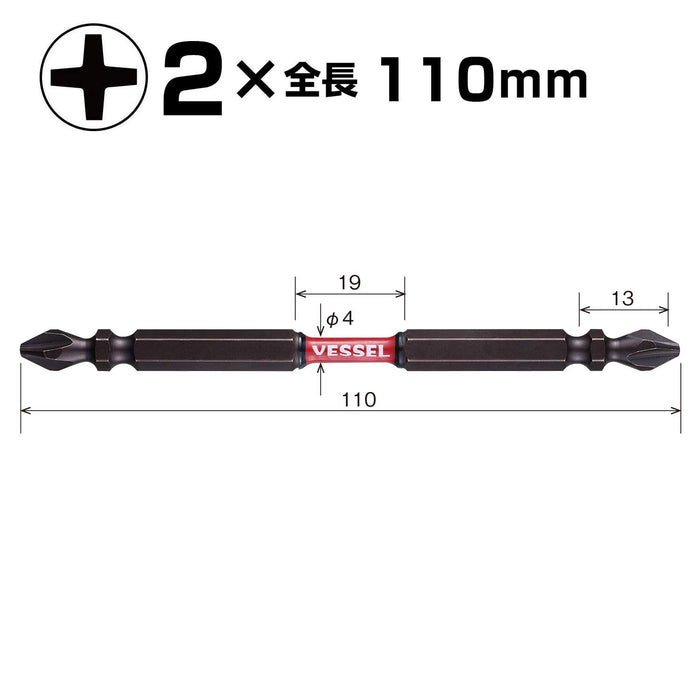 Vessel Sakisbo 5-Piece Double Head Torsion Bit Size +2 x Φ4 x 110mm - SST5P2110-Kiichin - The #1 Place for Japanese Goods in Your Hand!