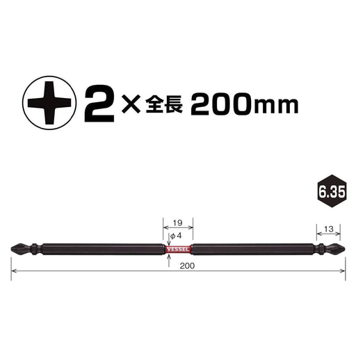 Vessel Sakisbo Double Head Torsion Bit Set +2 x 200mm Diameter - Set of 2 SST142200-Kiichin - The #1 Place for Japanese Goods in Your Hand!