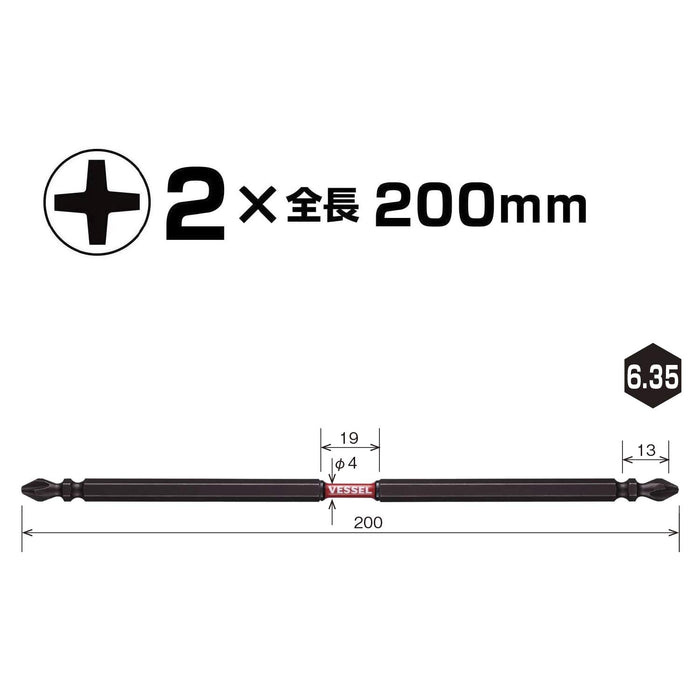 Vessel Sakisbo Double Head Torsion Bit Set +2 x 200mm Diameter - Set of 2 SST142200-Kiichin - The #1 Place for Japanese Goods in Your Hand!