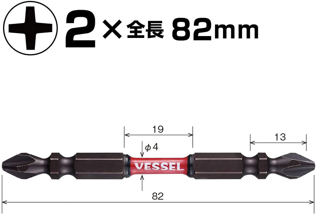 Vessel Sakisbo Torsion Bit Set of 10 Double Head +2 X 4mm X 82mm SST10P2082F-Kiichin - The #1 Place for Japanese Goods in Your Hand!