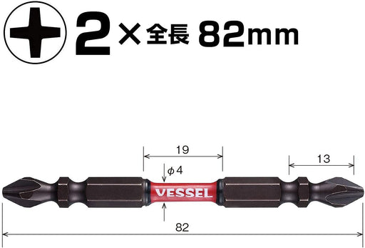 Vessel Sakisbo Torsion Bit Set of 10 Double Head +2 X 4mm X 82mm SST10P2082F-Kiichin - The #1 Place for Japanese Goods in Your Hand!