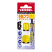Vessel Nms-2Py Short Yellow Screw Mag Catcher 2P with Hexagonal/Round Shaft-Kiichin - The #1 Place for Japanese Goods in Your Hand!