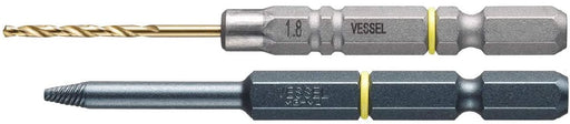 Vessel Nej-4 Slim Slicked M3-M4 Screw Removal Bit for Crushed Screw-Kiichin - The #1 Place for Japanese Goods in Your Hand!