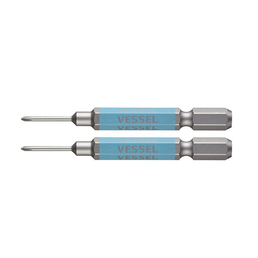 Vessel Precision Single Head Gosai Bit +00x65 2 Pieces Type GS1600065-Kiichin - The #1 Place for Japanese Goods in Your Hand!