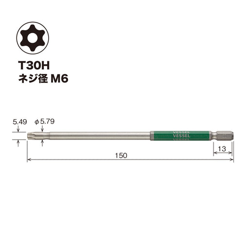 Vessel Gosai Bit - Single Head Torx T30H Long Type 150mm 1 Piece-Kiichin - The #1 Place for Japanese Goods in Your Hand!