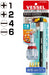 Vessel TD-6700FX-4 Stubby Ratchet Driver with Flexible Shaft-Kiichin - The #1 Place for Japanese Goods in Your Hand!