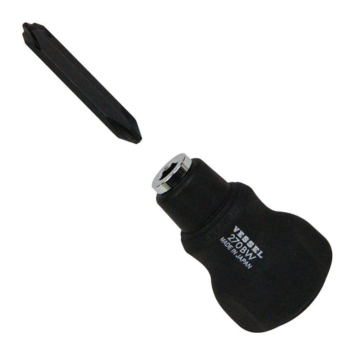Vessel Stubby Replacement Driver Set with Short Bit 270Bw-123-Kiichin - The #1 Place for Japanese Goods in Your Hand!