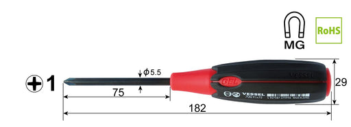 Vessel Super Cushion Driver 1x75 700 Series - High Performance Tools-Kiichin - The #1 Place for Japanese Goods in Your Hand!