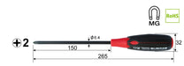 Vessel Super Cushion +2x100 700 Driver - High Performance & Comfort-Kiichin - The #1 Place for Japanese Goods in Your Hand!