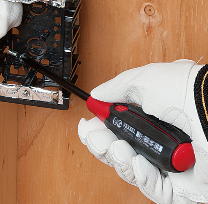 Vessel Super Cushion +2x100 700 Driver - High Performance & Comfort-Kiichin - The #1 Place for Japanese Goods in Your Hand!