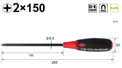 Vessel Plus Cushioned Super Driver 2x150 High Voltage 700 Vessel Tools-Kiichin - The #1 Place for Japanese Goods in Your Hand!