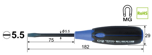 Vessel 700 Super Cushion Driver 5.5x75 - Comfort Grip Tools by Vessel-Kiichin - The #1 Place for Japanese Goods in Your Hand!