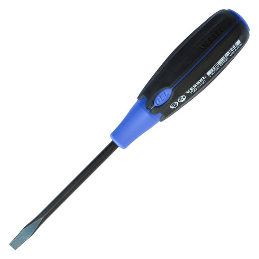 Vessel Super Cushion Driver - 6x100 - 700 Series by Vessel Brand-Kiichin - The #1 Place for Japanese Goods in Your Hand!