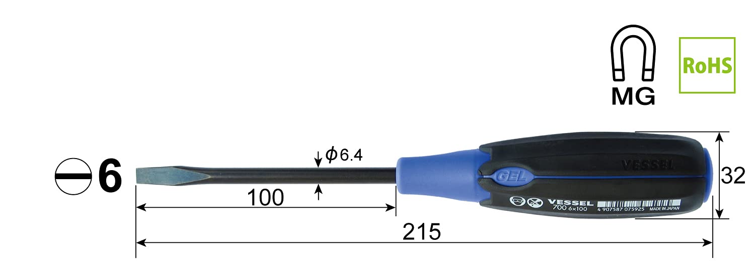 Vessel Super Cushion Driver - 6x100 - 700 Series by Vessel Brand-Kiichin - The #1 Place for Japanese Goods in Your Hand!