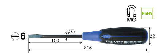 Vessel Super Cushion Driver - 6x100 - 700 Series by Vessel Brand-Kiichin - The #1 Place for Japanese Goods in Your Hand!