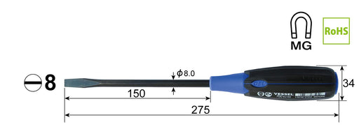 Vessel Super Cushion Driver 8x150 Size High Performance 700 Series-Kiichin - The #1 Place for Japanese Goods in Your Hand!