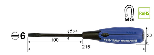 Vessel Penetrating Driver - Super Cushion Handle 6x100-mm 730 Series-Kiichin - The #1 Place for Japanese Goods in Your Hand!