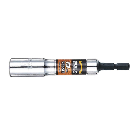 Vessel Universal Swing Socket 13mm Width 12-Sided WA201311 - Vessel Tools-Kiichin - The #1 Place for Japanese Goods in Your Hand!