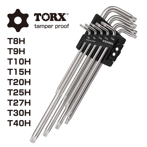 Vessel Tamper-Proof Torx Wrench Set L-Type Set of 9 - Model 8509Txh-Kiichin - The #1 Place for Japanese Goods in Your Hand!