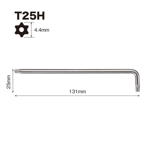 Vessel T25H Tamper-Proof Torx L-Type Wrench - 8500Txh Model-Kiichin - The #1 Place for Japanese Goods in Your Hand!