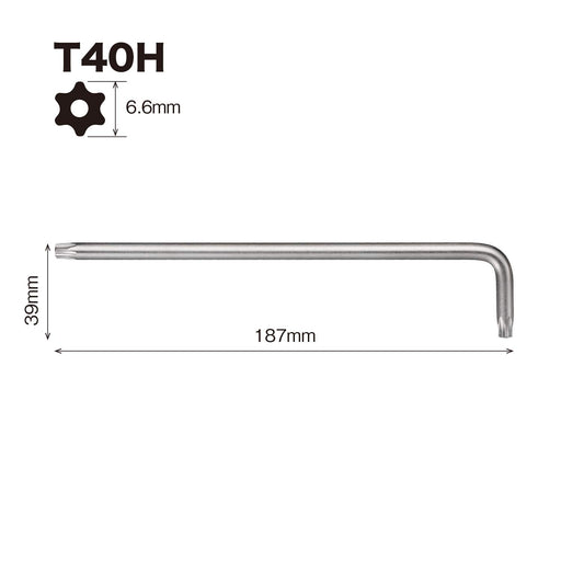 Vessel Tamper-Proof Torx Wrench L-Type T40H - 8500Txh Model-Kiichin - The #1 Place for Japanese Goods in Your Hand!