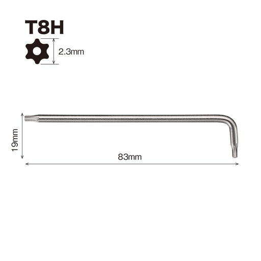 Vessel L-Type Wrench T8H 8500Txh Tamper-Proof Torx by Vessel-Kiichin - The #1 Place for Japanese Goods in Your Hand!