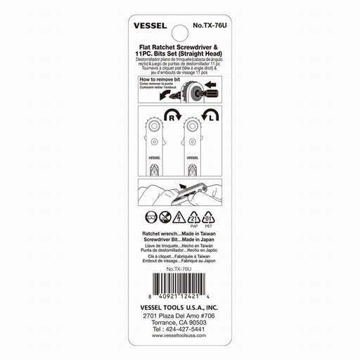Vessel Thin Flat Plate Ratchet Driver Set Straight Type TX76U-Kiichin - The #1 Place for Japanese Goods in Your Hand!