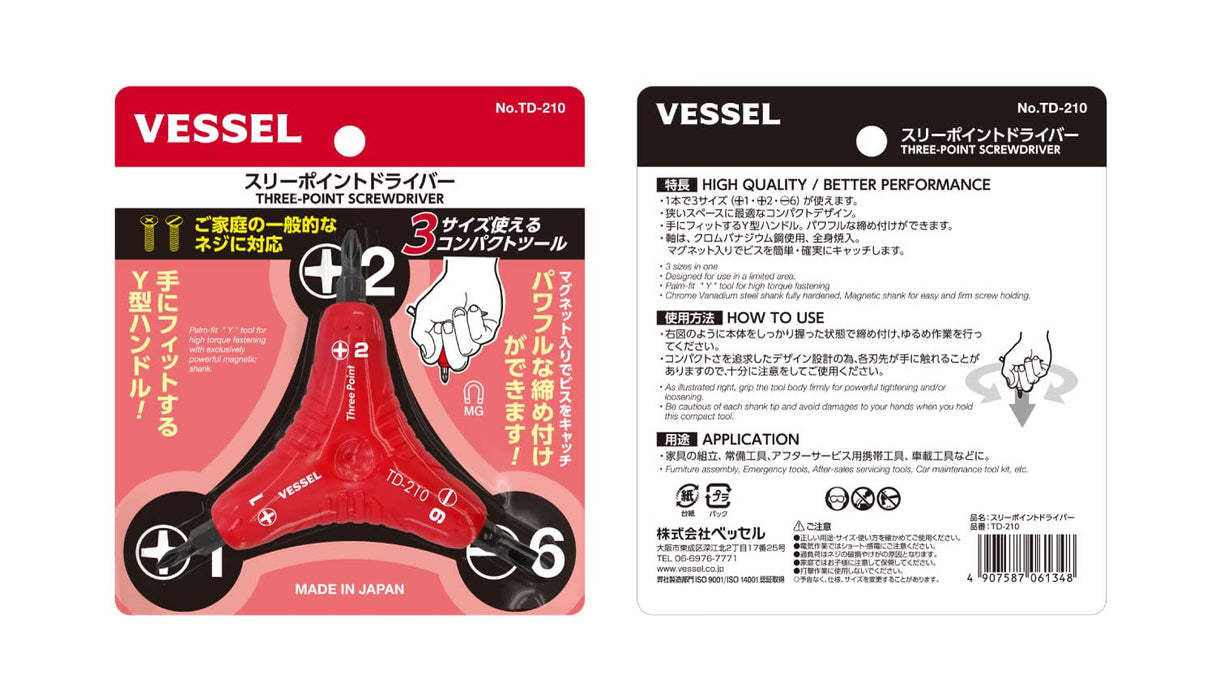 Vessel Brand Three Point Driver TD-210 - High-Quality Precision Tool-Kiichin - The #1 Place for Japanese Goods in Your Hand!