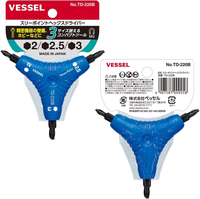 Vessel Hex Driver Three Point - TD-220B High-Quality Vessel Tool-Kiichin - The #1 Place for Japanese Goods in Your Hand!
