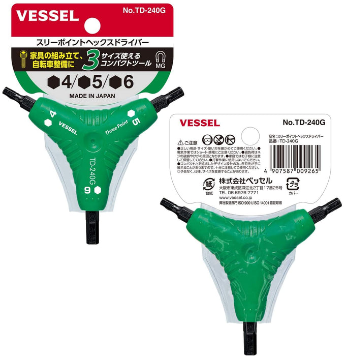 Vessel Brand TD-240G Hex Driver - Three Point Vessel Precision Tool-Kiichin - The #1 Place for Japanese Goods in Your Hand!