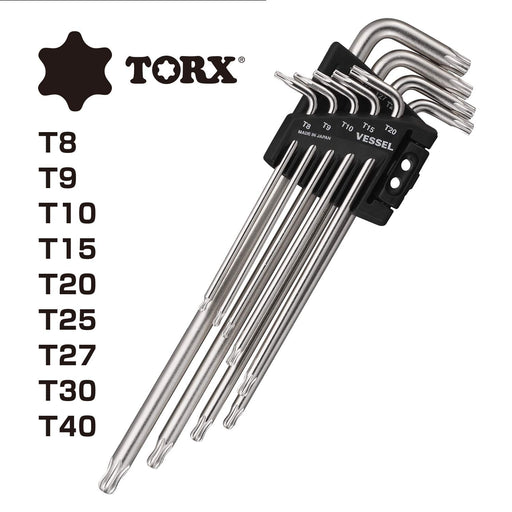 Vessel 9-Piece Torx L-Type Wrench Set with Ball End - Vessel 8509Btx-Kiichin - The #1 Place for Japanese Goods in Your Hand!