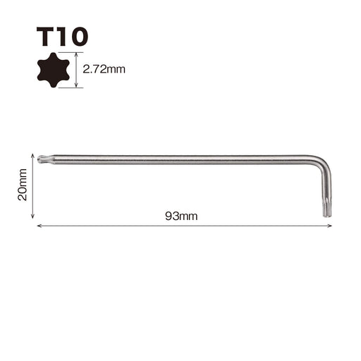 Vessel 8500Btx Torx L-Type Wrench with T10 Ball End Type-Kiichin - The #1 Place for Japanese Goods in Your Hand!
