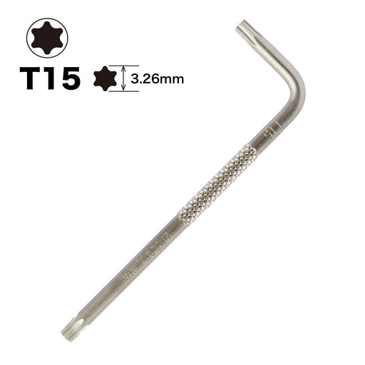 Vessel 8500Tx T15 - Durable L-Type Torx Wrench from Vessel Brand-Kiichin - The #1 Place for Japanese Goods in Your Hand!