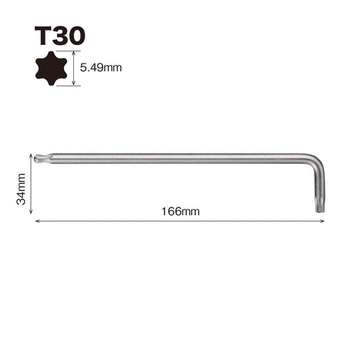 Vessel 8500Btx L-Type Torx Wrench T30 with Ball End-Kiichin - The #1 Place for Japanese Goods in Your Hand!