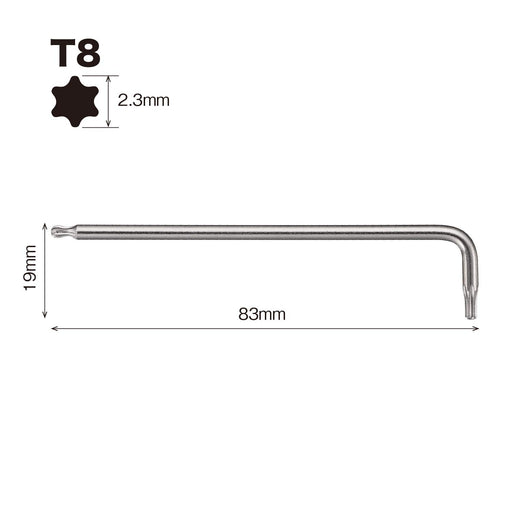 Vessel 8500Btx T8 - L-Type Torx Wrench with Ball End-Kiichin - The #1 Place for Japanese Goods in Your Hand!