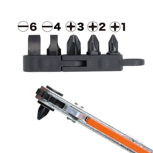 Vessel Ultra-Thin Plate Ratchet Bit Set - TD-BS5 Replacement by Vessel-Kiichin - The #1 Place for Japanese Goods in Your Hand!
