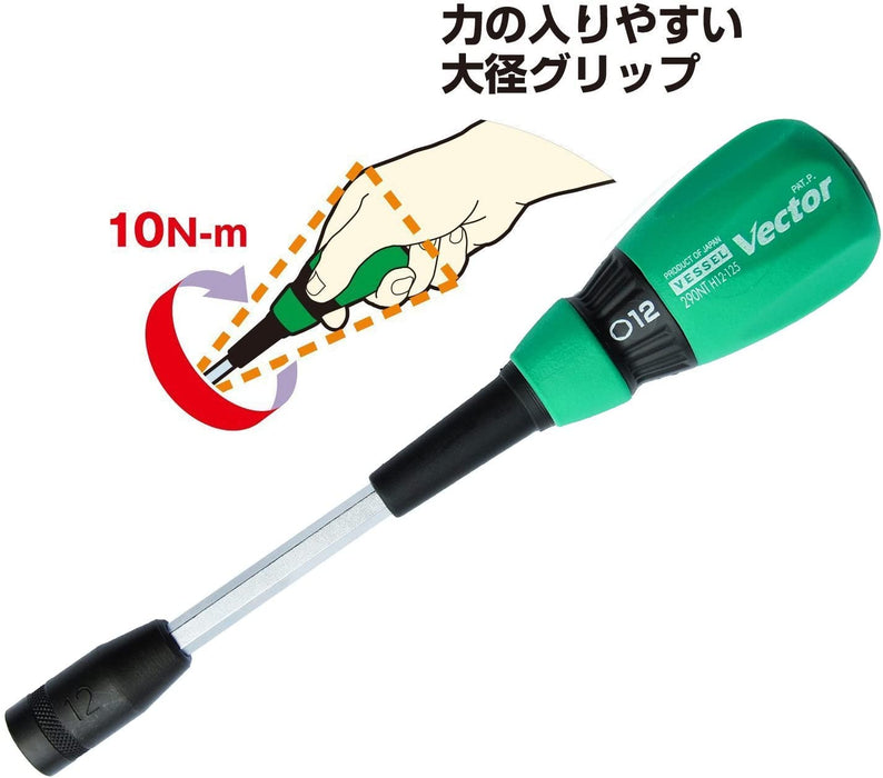 Vessel Vector B-290Nt Nut Driver 12mm Width Across Flats by Vessel-Kiichin - The #1 Place for Japanese Goods in Your Hand!