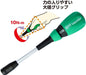 Vessel Vector B-290Nt Nut Driver 12mm Width Across Flats by Vessel-Kiichin - The #1 Place for Japanese Goods in Your Hand!