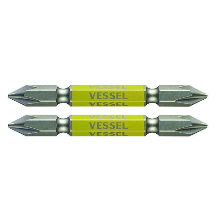 Vessel 40V Double Ended Gosai Bit +1 X 65 Set of 2 - Vessel GS141065-Kiichin - The #1 Place for Japanese Goods in Your Hand!
