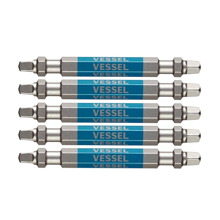Vessel 40V Double-Ended Square Gosai Bit Set of 5 Sq3x65 GS5P-42-Kiichin - The #1 Place for Japanese Goods in Your Hand!