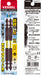 Vessel 40V Slim Torsion Bit Double End Set of 2 Sakisubo Compatible SDT141110-Kiichin - The #1 Place for Japanese Goods in Your Hand!