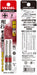 Vessel 40V Single Head Gosai Bit with 2x65 2-Piece Set GS162065-Kiichin - The #1 Place for Japanese Goods in Your Hand!