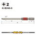 Vessel 40V Single Head Gosai Bit Set Includes 5 Piece 82D GS5P2082-Kiichin - The #1 Place for Japanese Goods in Your Hand!