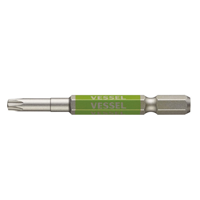 Vessel 40V Single Head Torx Gosai Bit T25H X 65 1 Piece Gsvt25Sh-Kiichin - The #1 Place for Japanese Goods in Your Hand!
