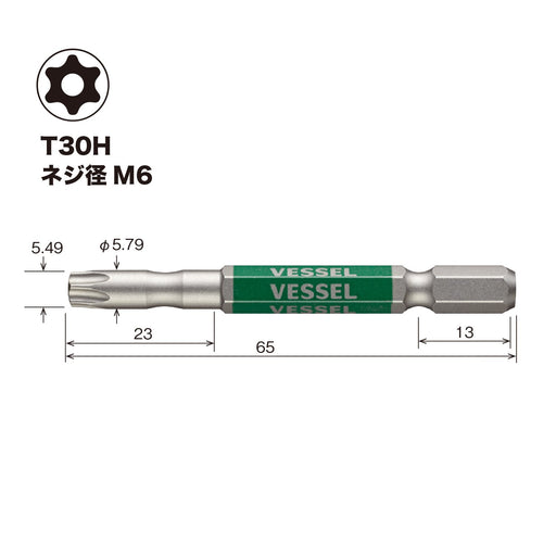 Vessel Compatible 40V Single Head Torx Gosai Bit T30H X 65 1 Piece - Gsvt30Sh-Kiichin - The #1 Place for Japanese Goods in Your Hand!