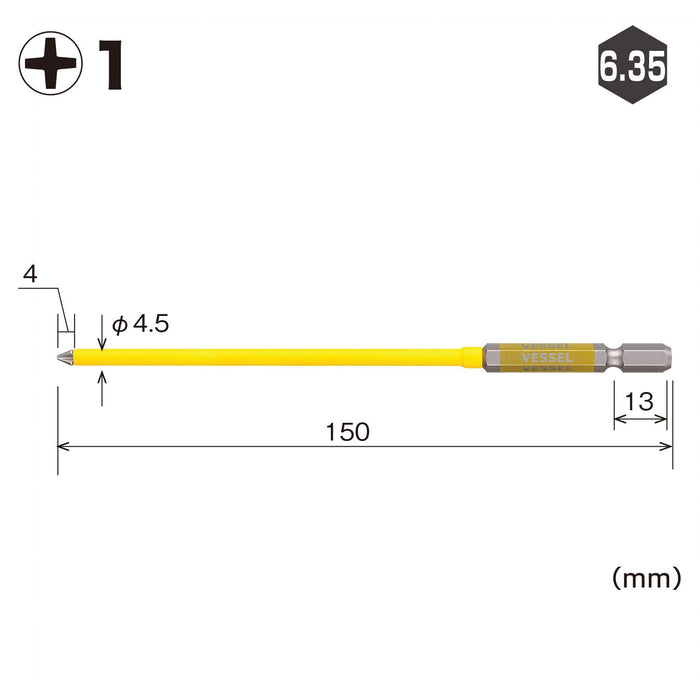 Vessel Gosai Bit Cover Tube 40V Compatible 1x150 1pc - Gsc161150-Kiichin - The #1 Place for Japanese Goods in Your Hand!