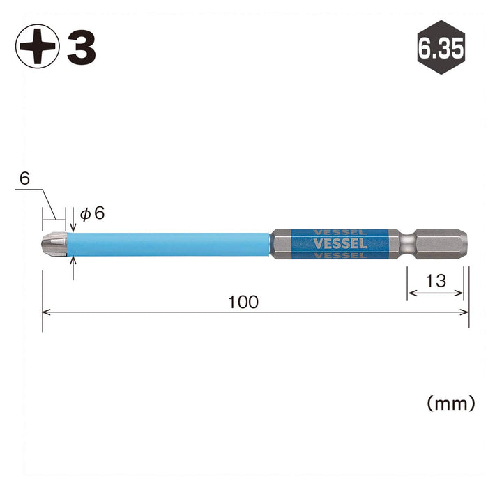 Vessel Gsc163100 40V Compatible Covered Tube Gosai Bit with 3X100 1 Piece-Kiichin - The #1 Place for Japanese Goods in Your Hand!