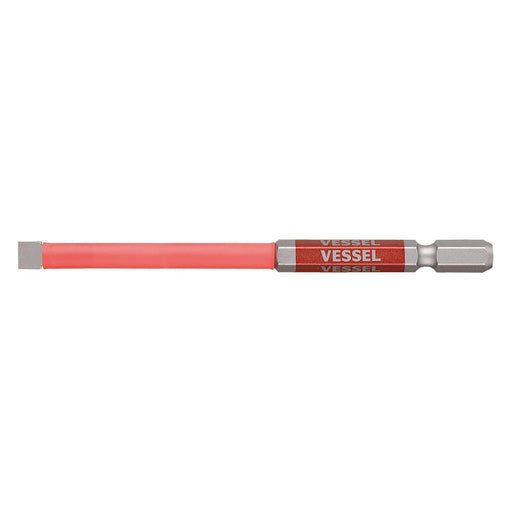 Vessel Gosai Bit with Tube Cover 6x100mm Gsc16Pl60 - 1 Piece by Vessel-Kiichin - The #1 Place for Japanese Goods in Your Hand!