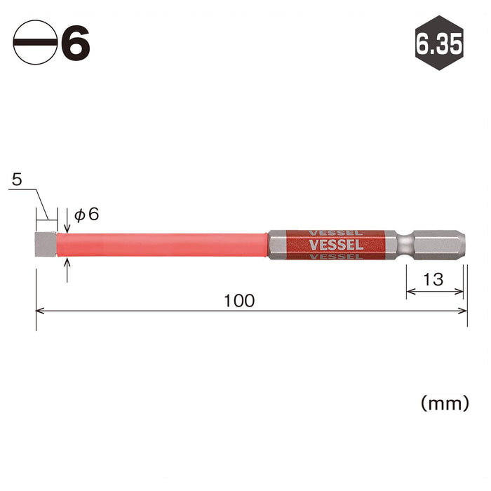 Vessel Gosai Bit with Tube Cover 6x100mm Gsc16Pl60 - 1 Piece by Vessel-Kiichin - The #1 Place for Japanese Goods in Your Hand!